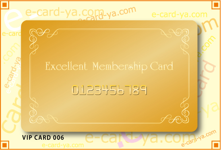 VIP Memberカード印刷サンプル006