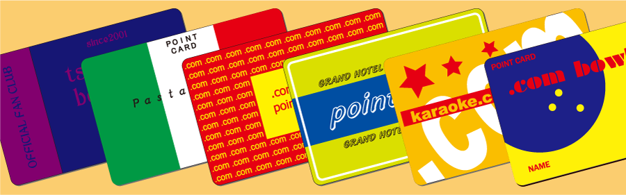 バーコードカード ポイントカード 印刷 作成承ります　連番バーコード 可変QRコードの加工を承ります